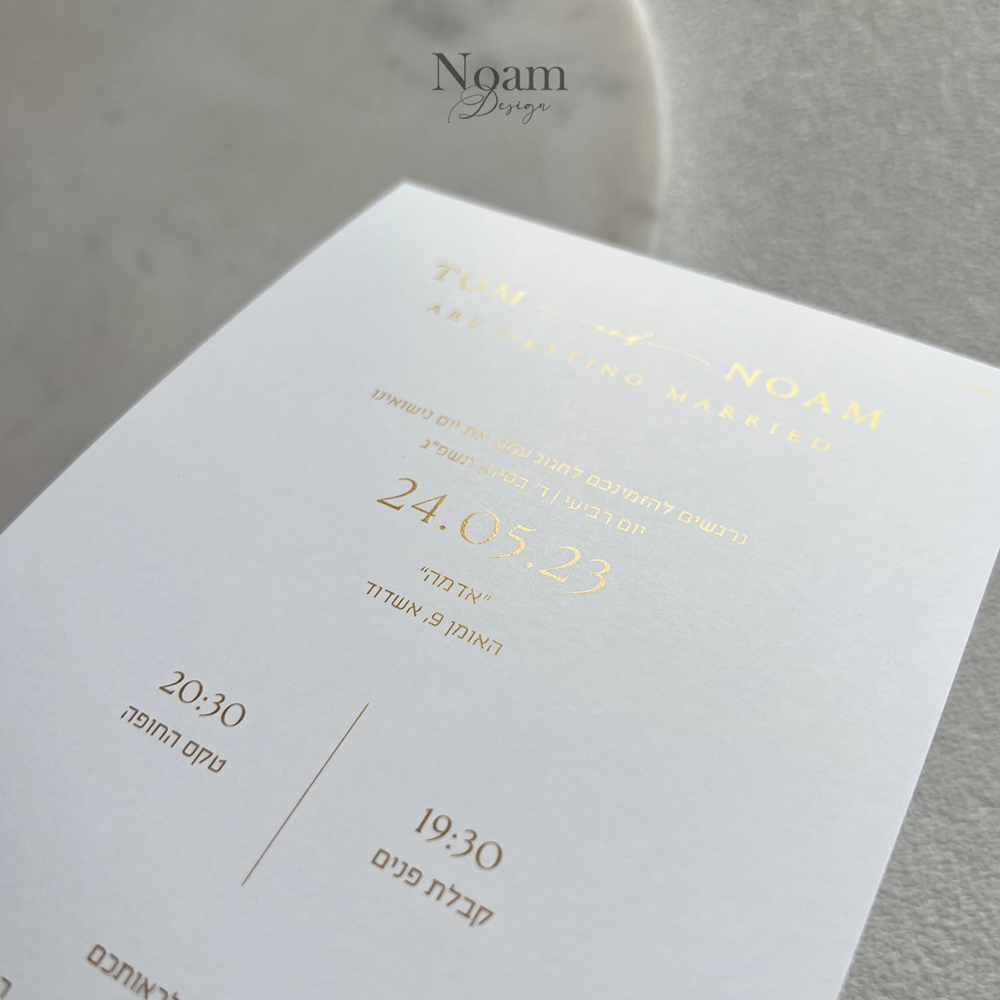 Metallic printing - Gold