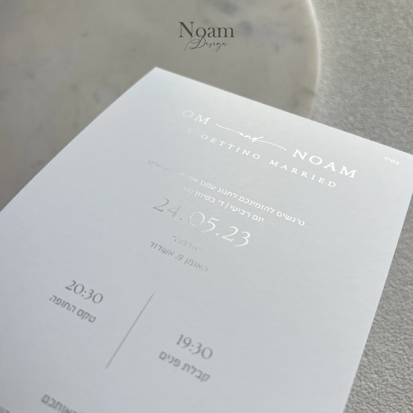 Metallic printing - Silver